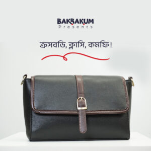 PU Leather Crossbody Hand Bag For Women